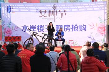 陽(yáng)春三月 魅力女人 相約興河灣