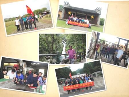 聯(lián)興集團(tuán)黨支部開(kāi)展“紅色之旅”黨員實(shí)踐教育活動(dòng)