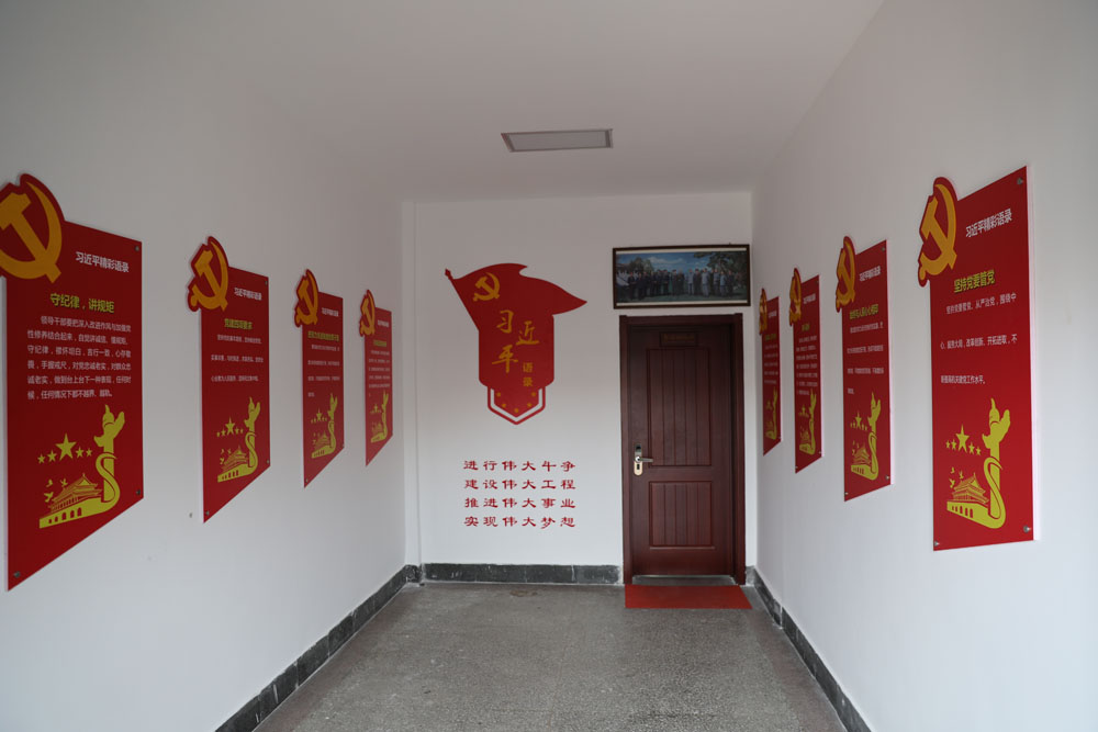 黨建領航促發展 融合創新筑根基 --聯興“五五四三二”特色黨建