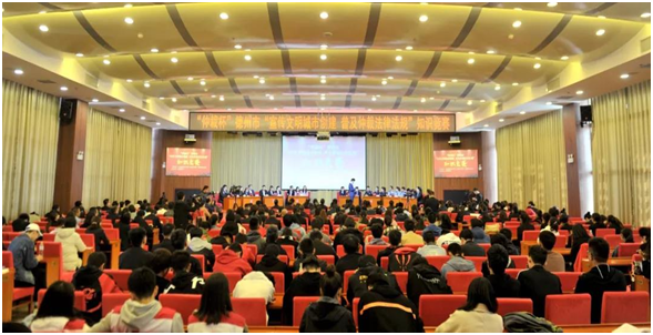 金友物業(yè)公司全市仲裁法律知識(shí)競(jìng)賽獲佳績(jī)