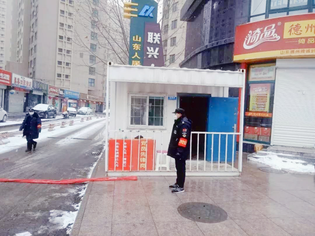 風雪防疫路 聯興金友物業人的堅持與守護