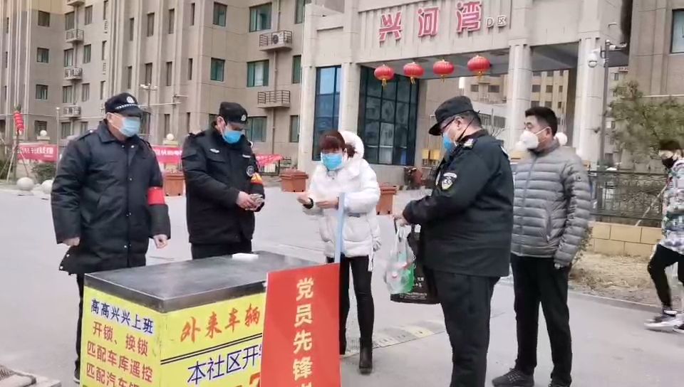 風雪防疫路 聯興金友物業人的堅持與守護