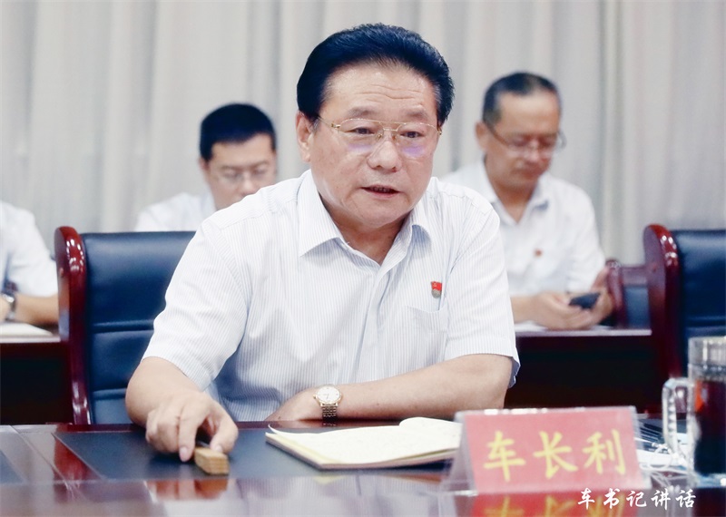 感恩初心 砥礪前行 聯(lián)興集團(tuán)召開建黨 99 周年慶祝大會