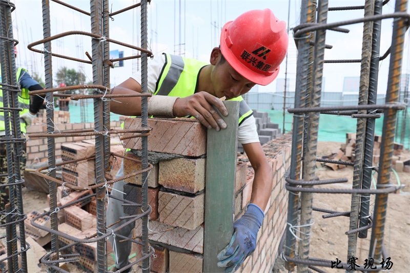聯興建筑公司“亮絕活 提技能”砌筑技能大賽圓滿成功